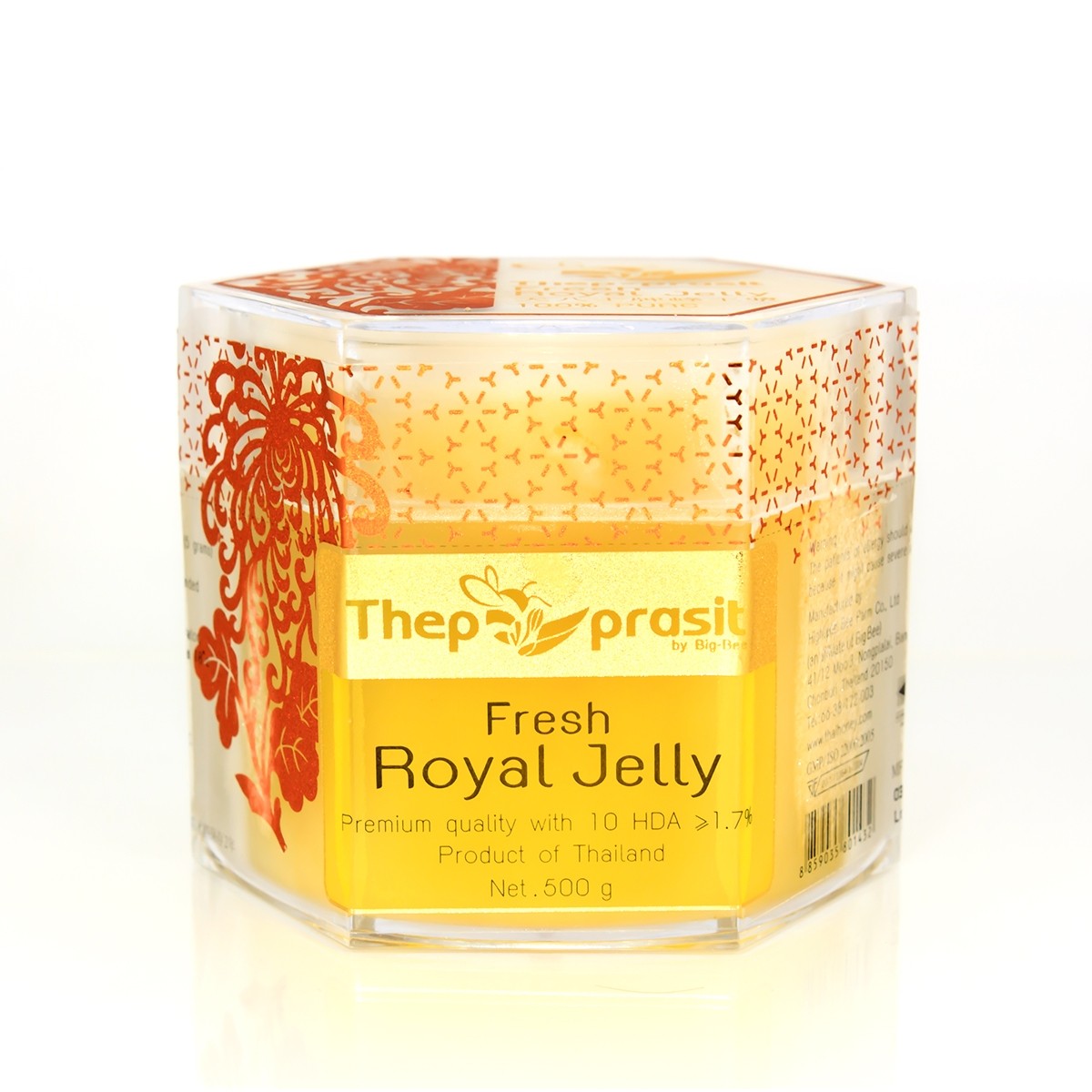 Fresh Royal jelly 500g | Online Shopping Thailand - Honey